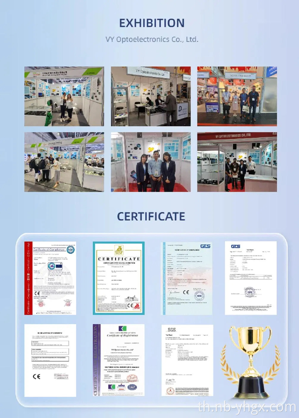 Vy Optics Supply หน้าต่างแผ่นกระจกสี่เหลี่ยมออปติคอล